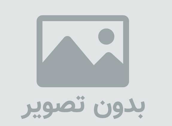 مشاوره مالیات بر ارث